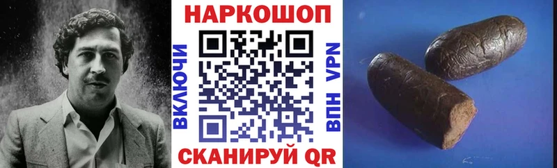 Купить закладку ГАШИШ  Меф  Ахтырский