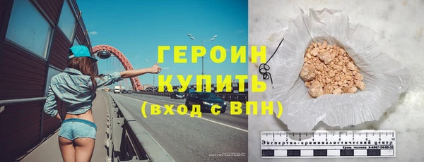 apvp Заволжье