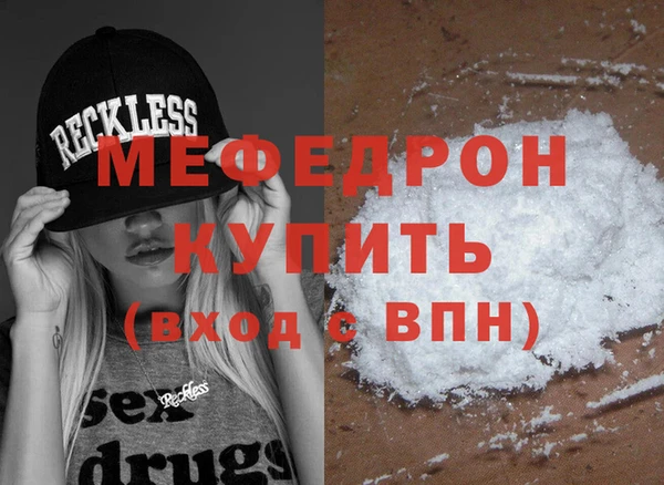 apvp Заволжье