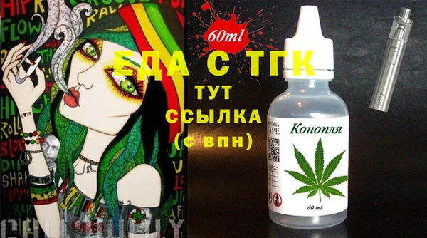 apvp Заволжье
