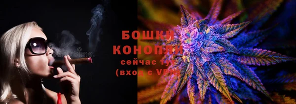apvp Заволжье