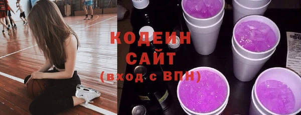 apvp Заволжье