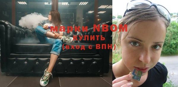 apvp Заволжье
